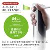 Ручной блендер Braun 7 MQ7035IGWH Простота эксплуатации Экономия времени Приготовление детского питания Смузи Суп Измельчение Смешивание Взбивание Измельчение льда Тертый редис 6