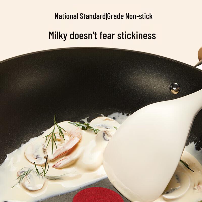 Supor Lightweight Non-Stick Wok with Red Dot Indicator