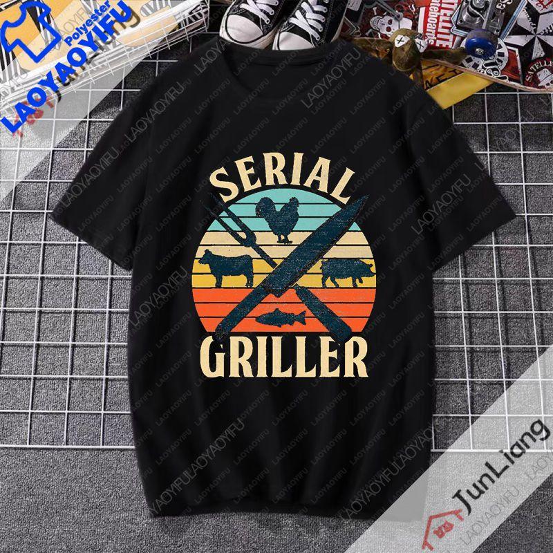 Serial Griller Funny BBQ Graphic TShirt Retro Barbecue Lover Streetwear Tee Grilling for Unisex Women Summer Short Sleeve Tee