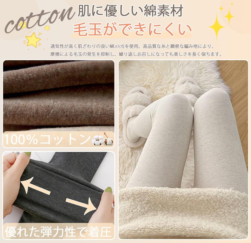 Хлопковые колготки 220г 110г 180г Подходят для Graduated High Теплые и Колготки [Furidom] Женские, (На флисовой подкладке) / (На флисовой подкладке) / (Без флисовой подкладки),