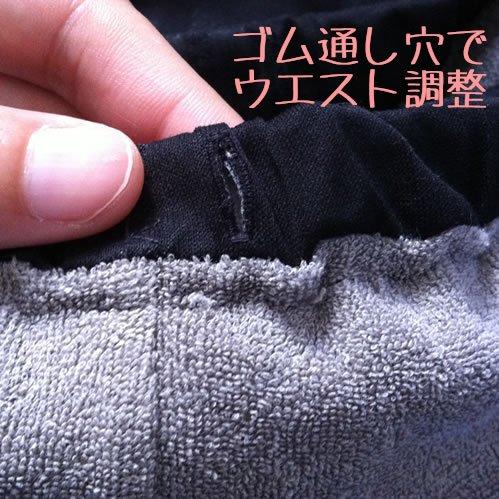 Water-absorbent and waterproof bedwetting guard pants, perfect for layering with pajama pants in winter (adult size S)