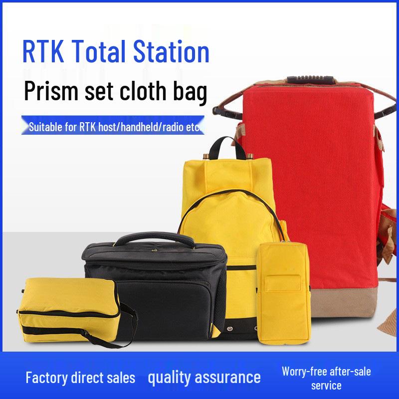 Комплект тканевых сумок для тахеометра Trimble GPS/RTK с рюкзаком, базой и призмой для геодезических инструментов