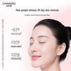 CHANDO Pink Diamond Firming & Tender Rose Cream