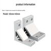 Weir Dong L-shaped Aluminum Profile Corner Connector