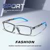 Модная спортивная оправа для очков, полнокадровая, ультралегкие нескользящие дужки, мужская универсальная оправа для очков