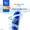 Head & Shoulders Men's Anti-Dandruff Oil Control Shampoo