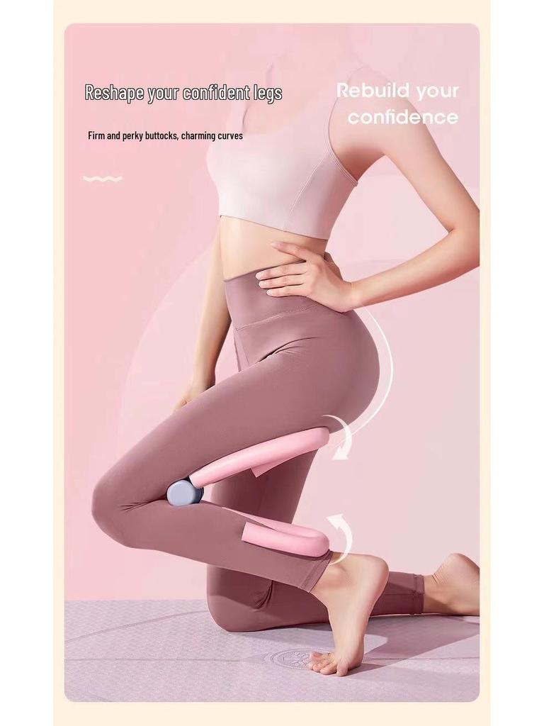 Тренажер для мышц тазового дна для похудения ног, тонизирующее средство для икр, устройство для подтяжки бедер и ягодиц для женщин.