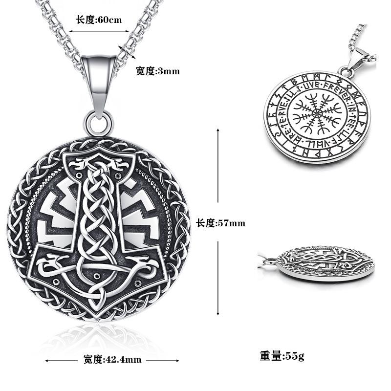 Nordic Mythology Mjolnir Men Titanium Steel Necklace Ins Premium Pendant