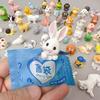 Cartoon Mini Animal Blind Bag - Cute Desktop Ornaments & Student Prizes