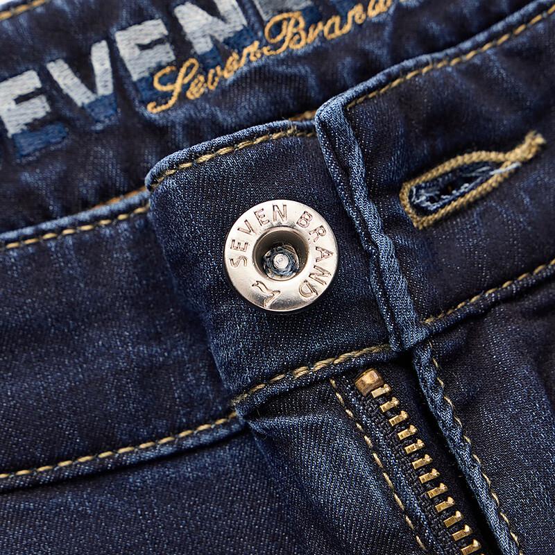 Мужские джинсы прямого кроя из лиоцелла Qipai