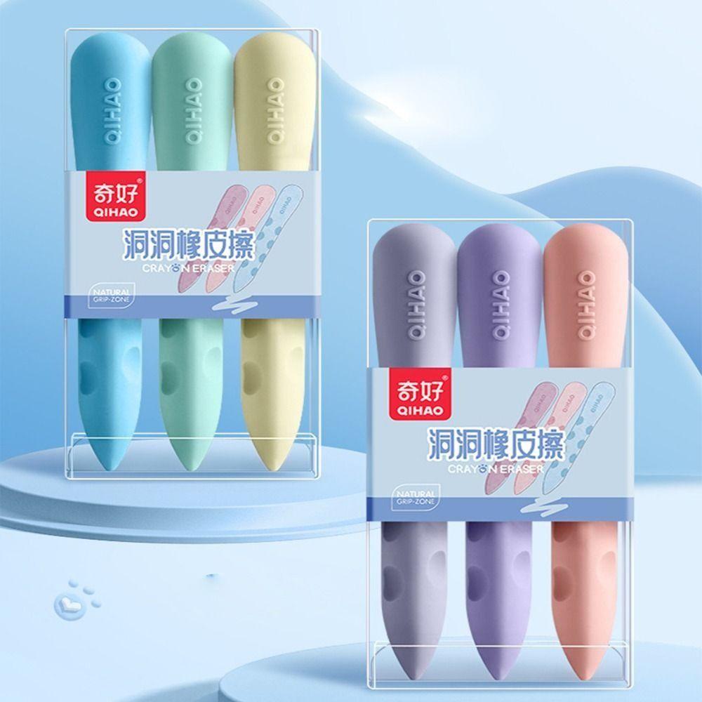 3PCS/Box Students Gift Giant Eraser Without Leaving Marks Pencil Eraser  Students