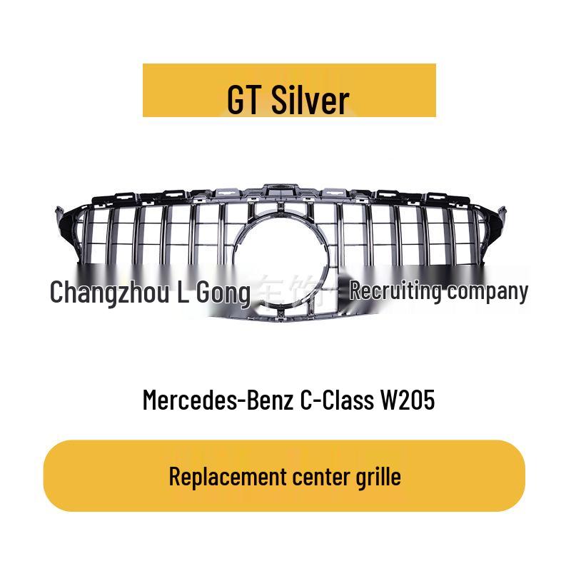 Mercedes-Benz C-Class W205 GT Style Grille (2015-2018) - Single Vertical Bar Design