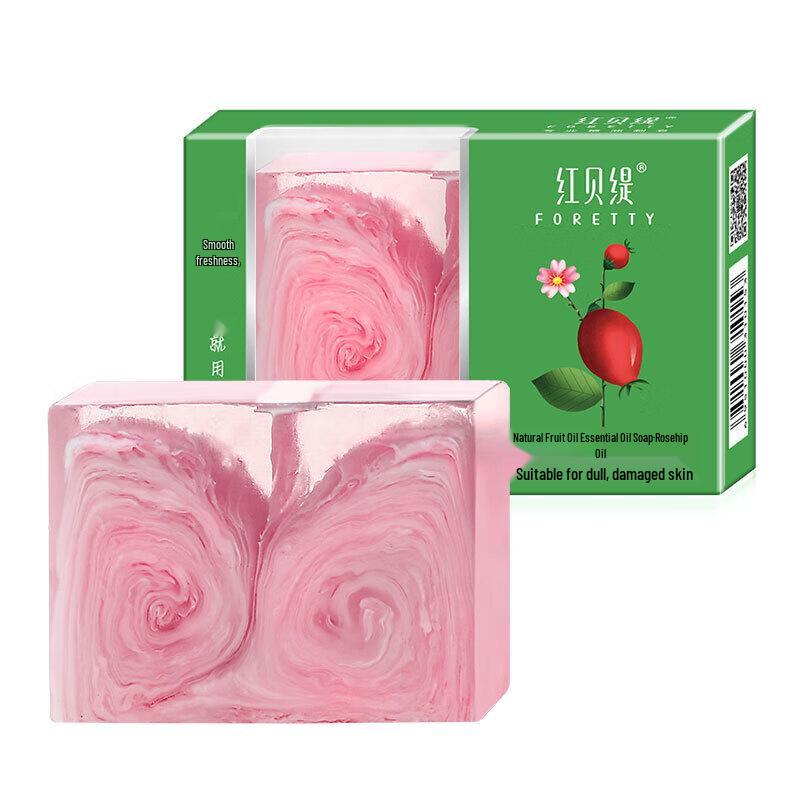 Red Betty Rosehip Essential Oil Soap