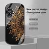 Геометрический узор для Apple iPhone 16 11 13 15 14 Pro Max 12 Mini 7 8 Plus XR XS Чехол для телефона из закаленного стекла эллиптической формы