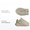 Детские кроссовки Ozelia EL C Putty Grey IE2803