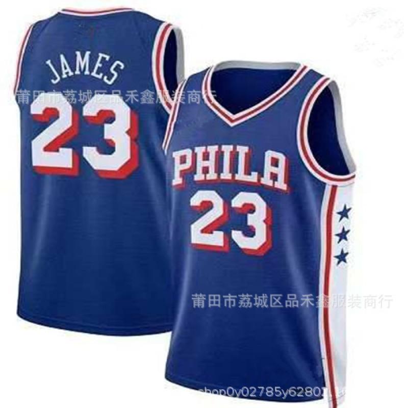Mens Basketball Jersey James 23 Jaylen Brown 7 Embroidered Team Sport Shirt Cotton Breathable Wear