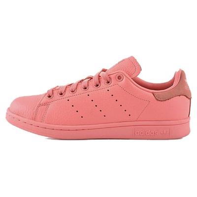 Stan Smith 'Pastel Pack' BZ0469