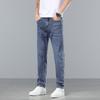Jeans Men's Spring Thin Slim Straight Men's Stretch Casual Long Trousers Jeans