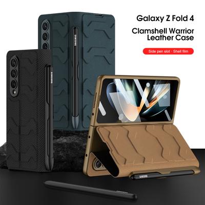 Волнистый кожаный чехол для Samsung Galaxy Z Fold 4, стеклянная пленка, защитная пленка для экрана, держатель для ручки, чехол-подставка