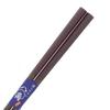 Ishida Japanese-Made Chopsticks, Octagonal, Lined, Wooden (Natural Wood), Lacquered, Pointed, 20.5cm, Black