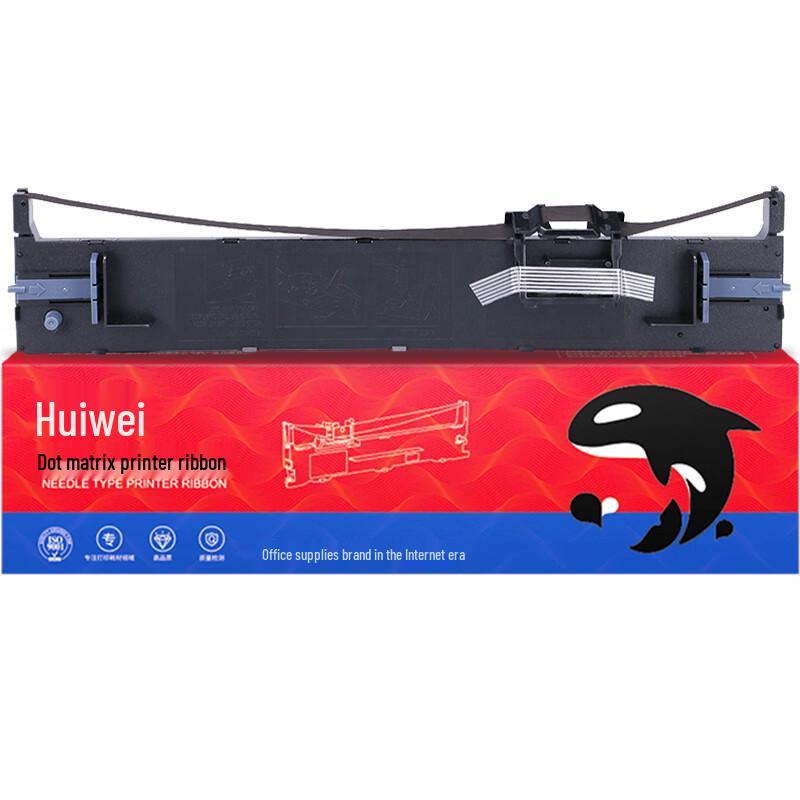 Huiwei LQ-690K Ribbon Cartridge for Epson Dot Matrix Printers