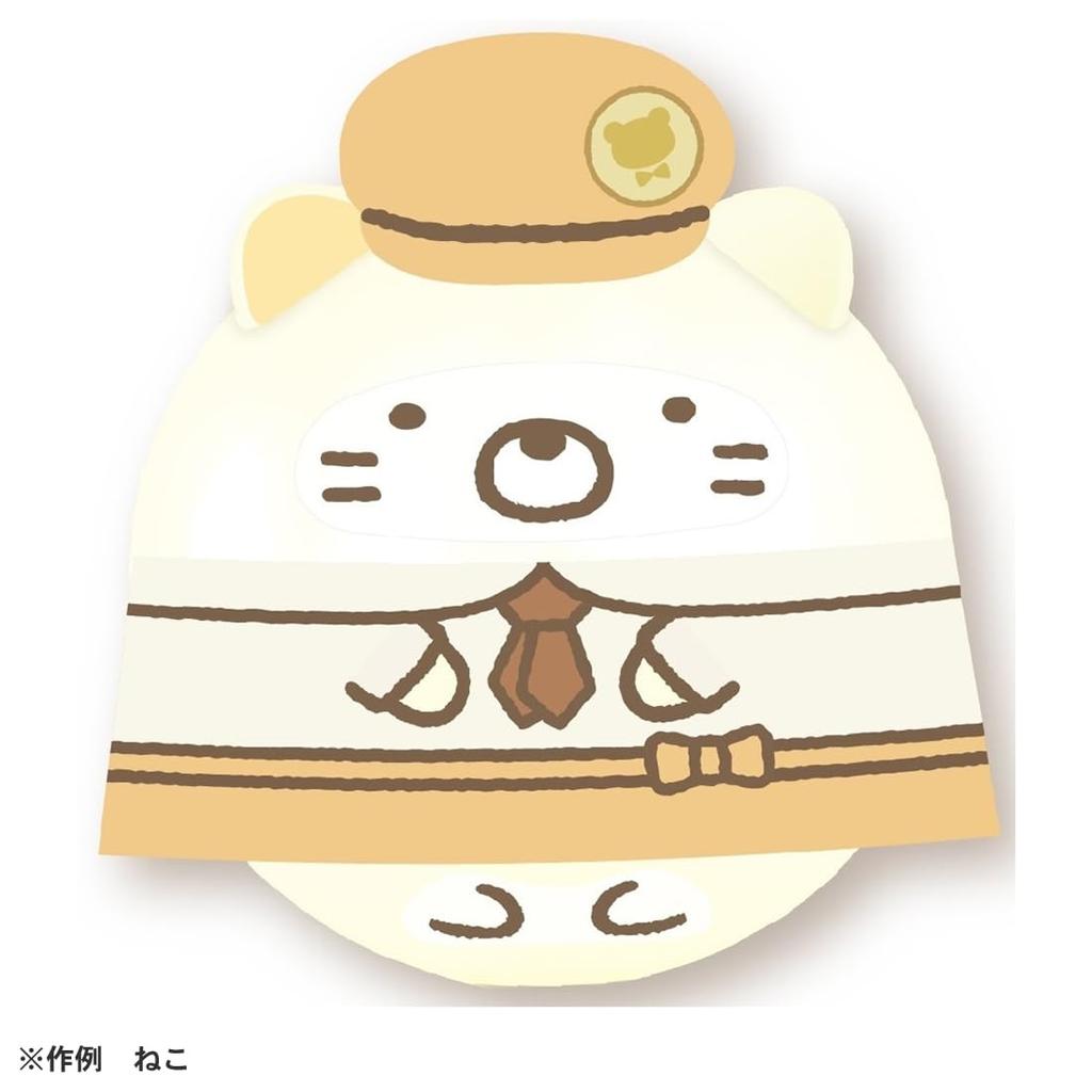 Мультфильм Вунис Загадочная девушка с лоскутной фабрики Sumikkogurashi