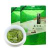 Зеленый чай Maojian Green Tea High Mountain Yunwu 2023, листовой чай, 500 г