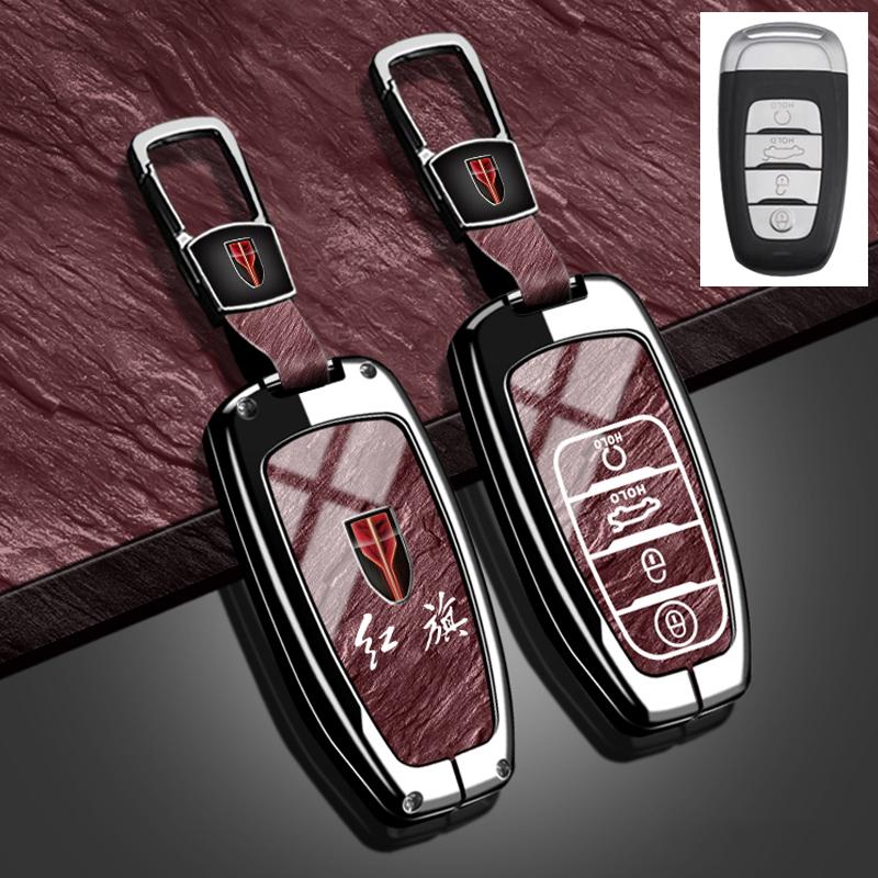 Подходит для Faw Hongqi H5 E-Hs9 H9 Серии Hs9 Hs5 Hs7 Сплав Цинка ТПУ Каменный Узор Новый Модный Чехол-Защита Брелок для Автомобильного Ключа Аксессуар