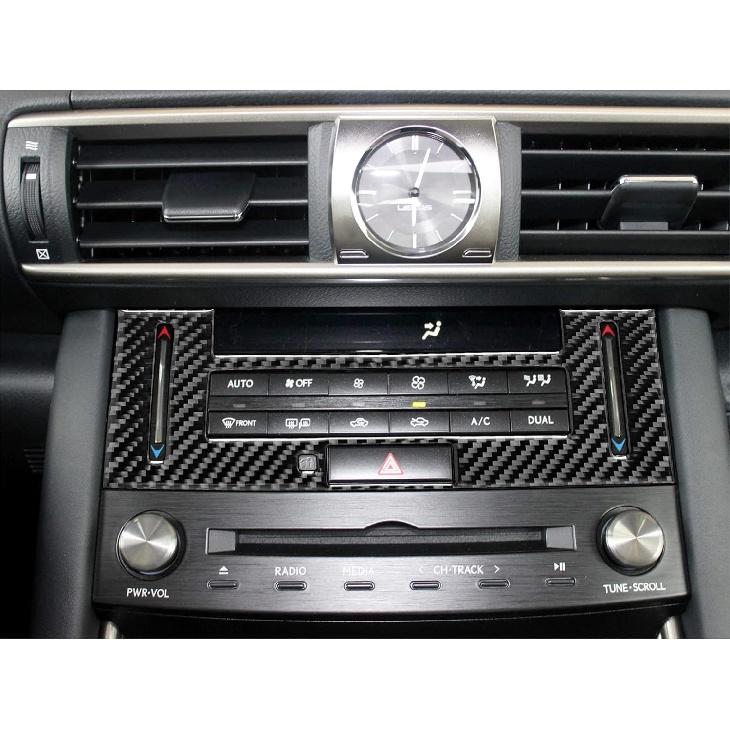 Compatible with Center Console Air Conditioning Button Panel Cover Sticker Carbon Fiber Interior Accessories for Lexus Is 2013 2014 2015 2016 2017