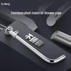 Yu Neng Stainless Steel Exposed Rain Shower System