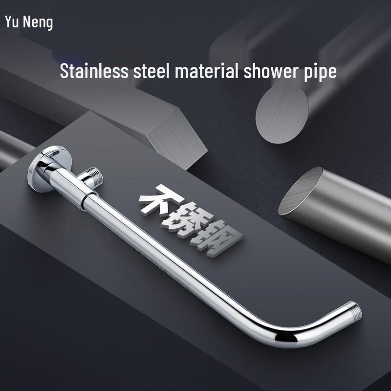 Yu Neng Stainless Steel Exposed Rain Shower System