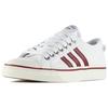 Adidas Nizza 'White Red' CQ2328