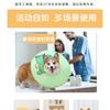 Pet Recovery Cone Dogs Cats Soft Adjustable E-Collar Anti-Lick Wound Protector Post-Surgery Neck Guard