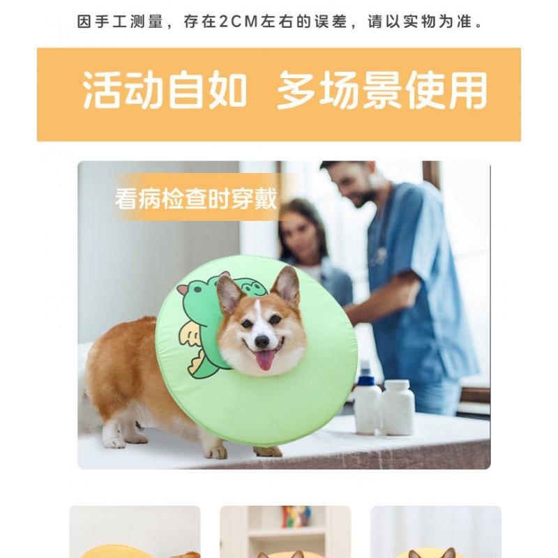 Pet Recovery Cone Dogs Cats Soft Adjustable E-Collar Anti-Lick Wound Protector Post-Surgery Neck Guard