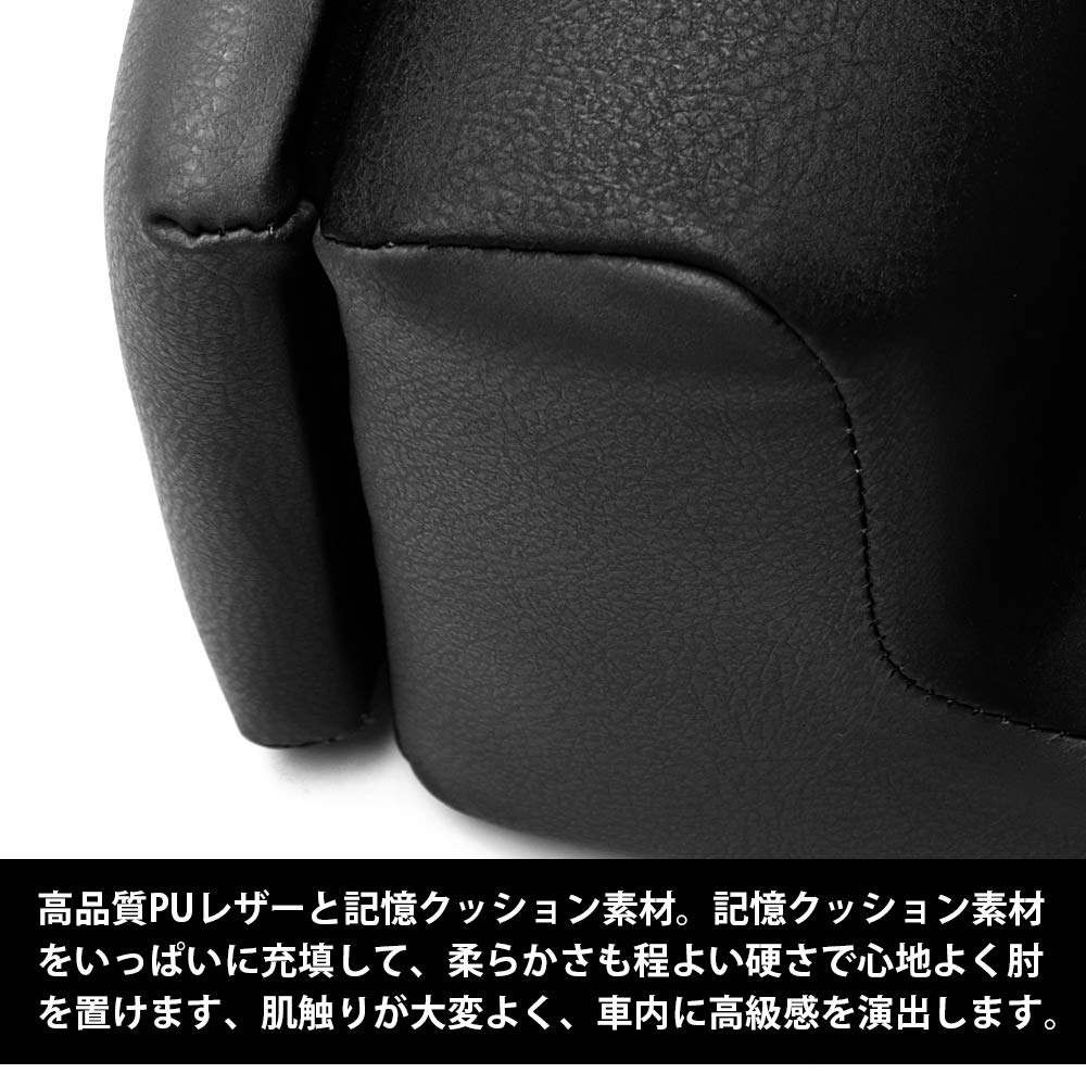 Auto Spec Toyota Hiace Regius Ace 200 Series GL Super GL Автомобильный подлокотник Консоль Хранение HIACE H200 Мелкие предметы Оригинальное хранение Интерьер Кастом Легкая установка