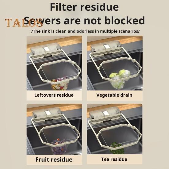 Присоска для мойки, сито, полка для слива, присоска, складная конструкция для хранения, кухонный очиститель с сетчатыми мешками, сито для слива мойки