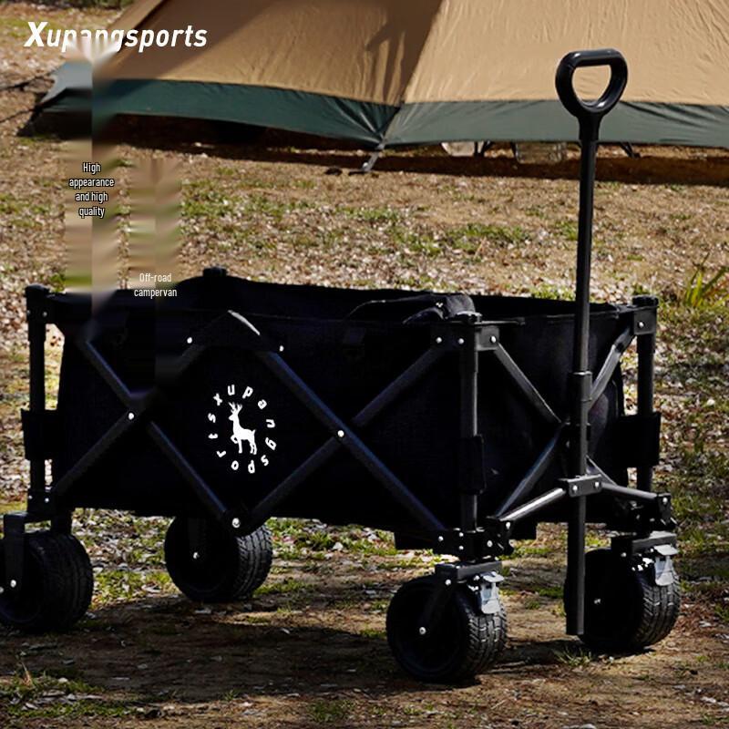Portable Folding Camping Cart