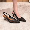 699-307 Temperament Pointed Head Woven Rear Empty Sandals Women's Spring and Summer New Mesh Hollow Low Heel Shallow Mouth Single Shoes