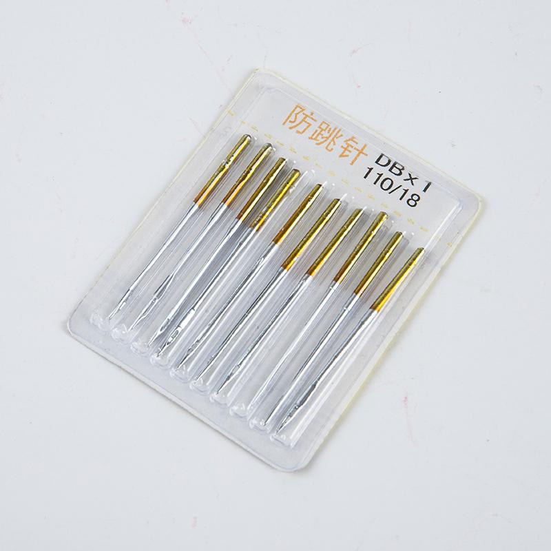 10 шт. швейная машина для эластичной ткани, игла против прыжка, игла для шитья эластичной ткани