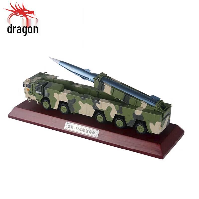 Модель автомобиля-носителя ракеты Dongfeng-17 (литая)