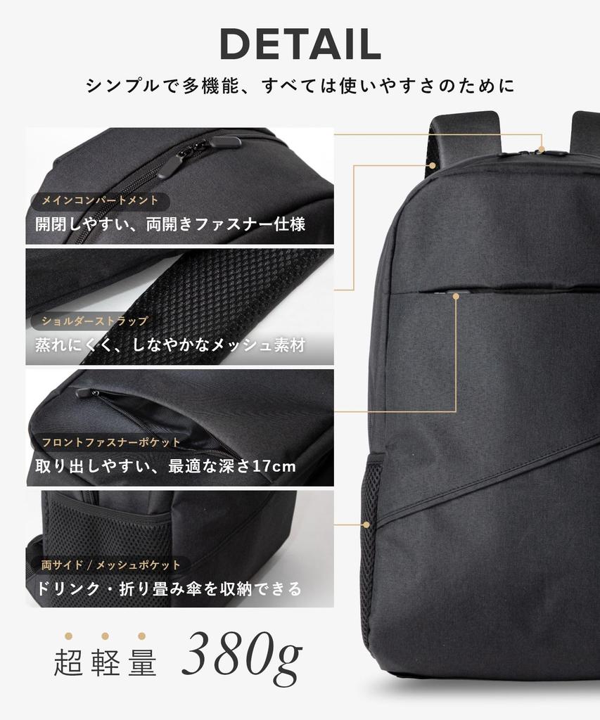 Рюкзак BACKPACK01 ЧЕРНЫЙ Один размер [Unknown & Co.] Мужской