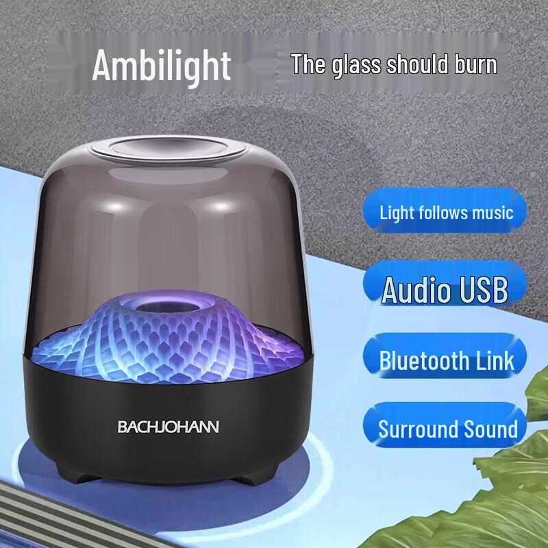 Bach Johann Q3PLUS Беспроводная HIFI Bluetooth колонка CN вилка (адаптер в комплекте) (Китайская версия)