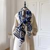 New Brand Elegant Two-Sided Geometric Jacquard Pashmina Scarf - Soft Warm Fringe Shawl, Winter Coldproof Windproof Blanket