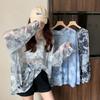Tie-dye Mesh Sunscreen Top for Women Summer Loose Ice Silk Thin Perspective Long-sleeved T-shirt for Women's Blouse Clothes