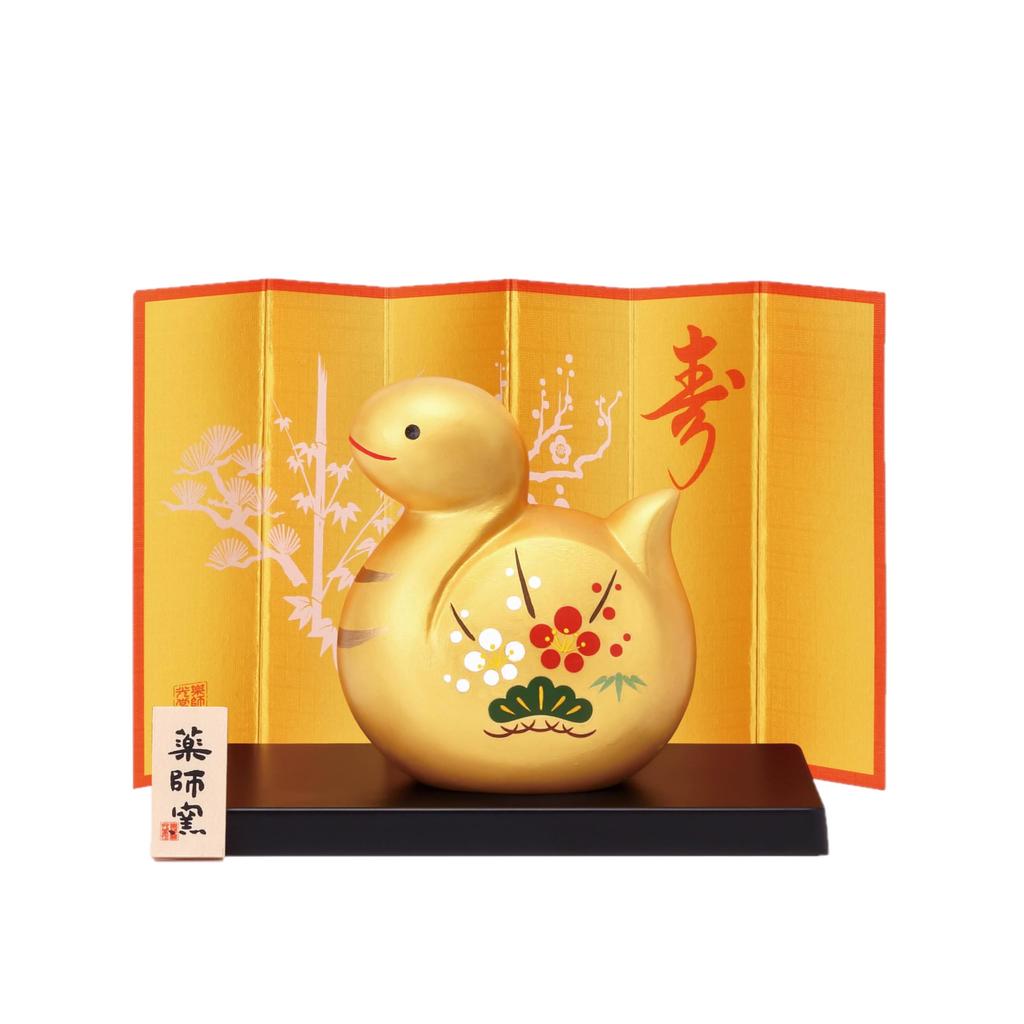 Yakushi Kiln Saiyo Shofukumi 32 (Kinpuku/Shochikubai)