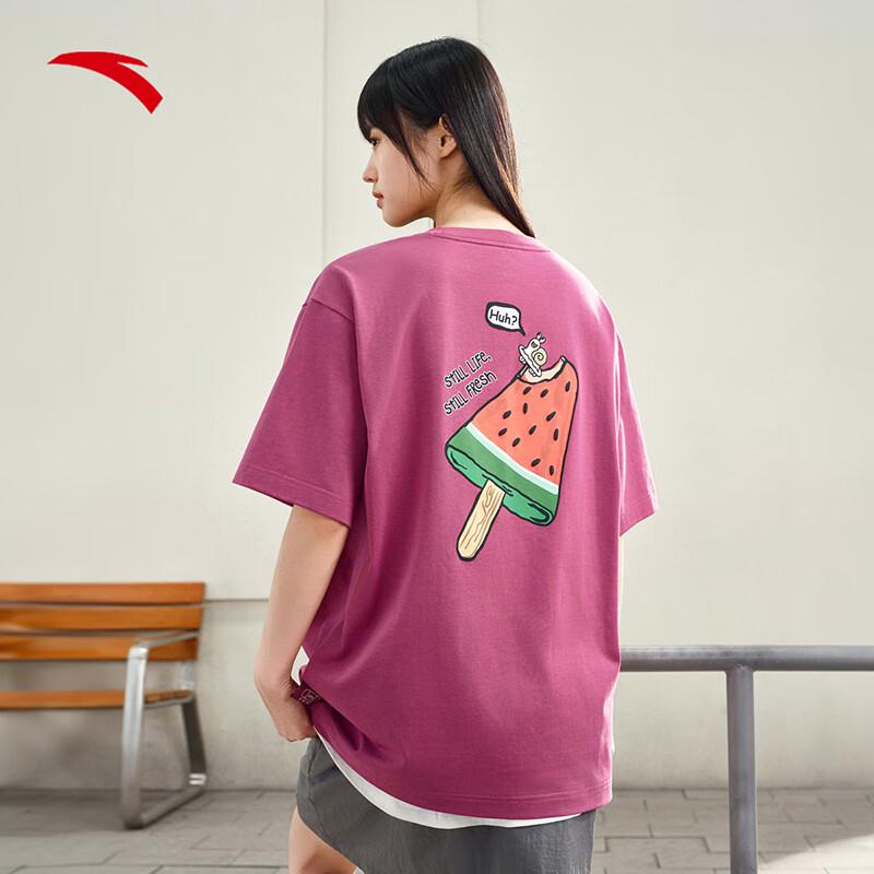 Anta Skateboard T-Shirt