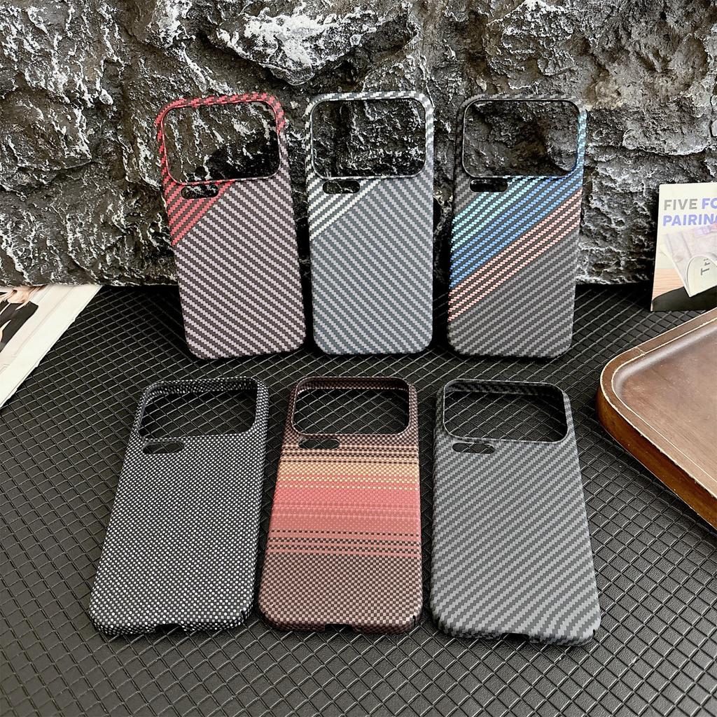 For Xiaomi 17 Pro Case Carbon Fiber Texture PC + TPU Phone Cover Magnetic Case