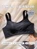 Traceless underwear women's big breasts show small breasts, corset adjustment type, sub-breasts, anti-sagging, steel rim thin bra summer