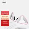 Спортивные наушники с костной проводимостью Shokz OpenMove S661