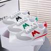 Fashion Seasonal New Women Flat Sole Single Shoes Oversized Casual Sports Shoes Running Tennis Low Top Lace Up Women Shoes